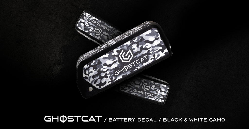 FB_battery_blacknwhite_camo