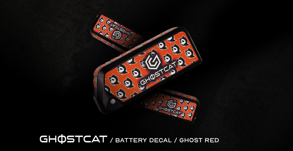 FB_battery_ghostred
